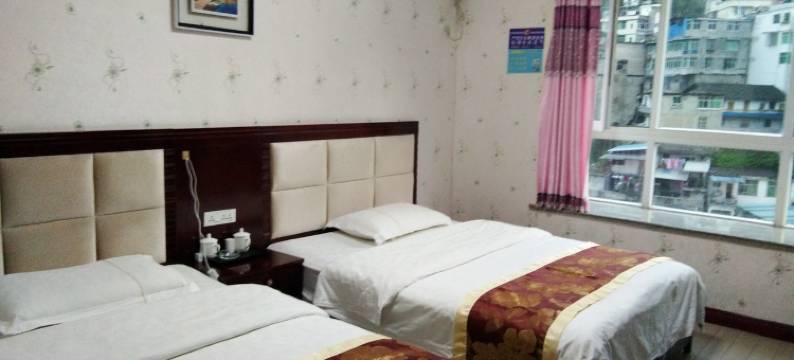 彭水寻梦缘宾馆图片