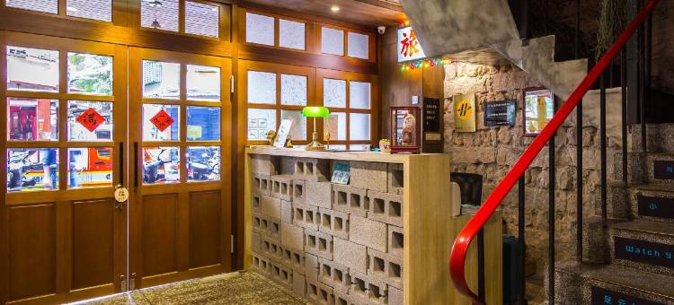 台北建山大旅社图片