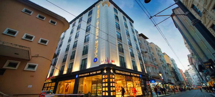 我的梦想伊斯坦布尔酒店(My Dream Istanbul Hotel.)图片