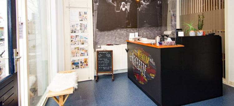 米德尔堡维本酒店(ApartHotel Waepen van Middelburg)图片