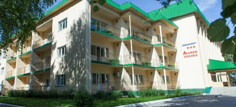 Forest Fairy Tale Guesthouse图片