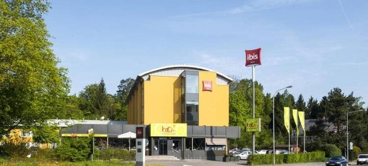宜必思苏黎世阿德利斯维尔酒店(Ibis Zurich Adliswil)图片