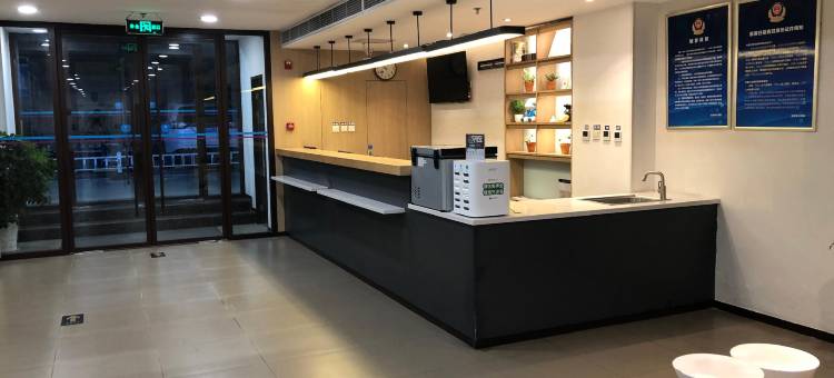 如家华驿精选酒店(北京国贸四惠东地铁站店)图片