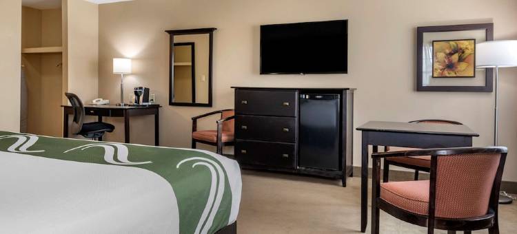 品质酒店及套房(Quality Inn & Suites)图片