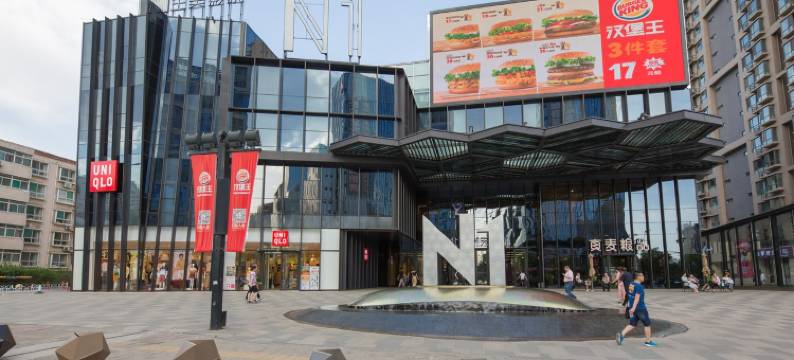 如家小憩123客栈(晋阳街分店)图片