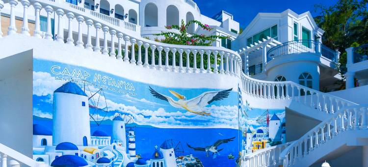 内坦雅营地Spa度假村(Camp Netanya Resort and Spa)图片