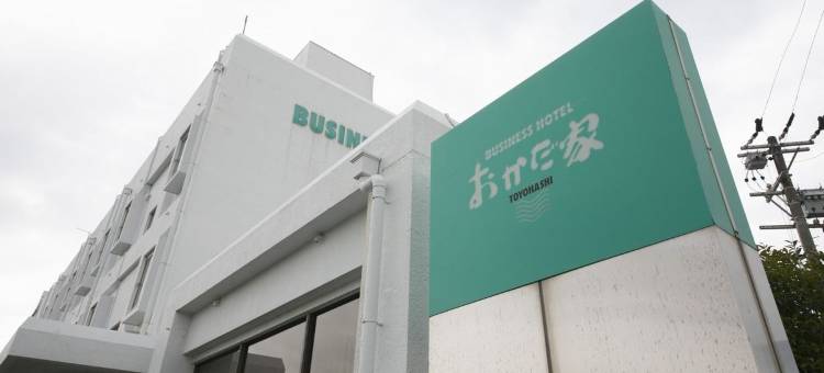 冈田屋丰桥酒店(Business Hotel Okadaya Toyohashi)图片