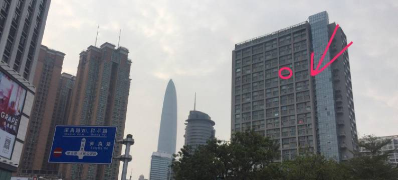 深圳近东门老街地王大厦京基100罗湖口岸公寓(3号店)图片