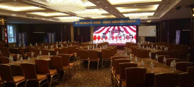 青岛世纪文华酒店(极地海洋公园海川路地铁站店)图片