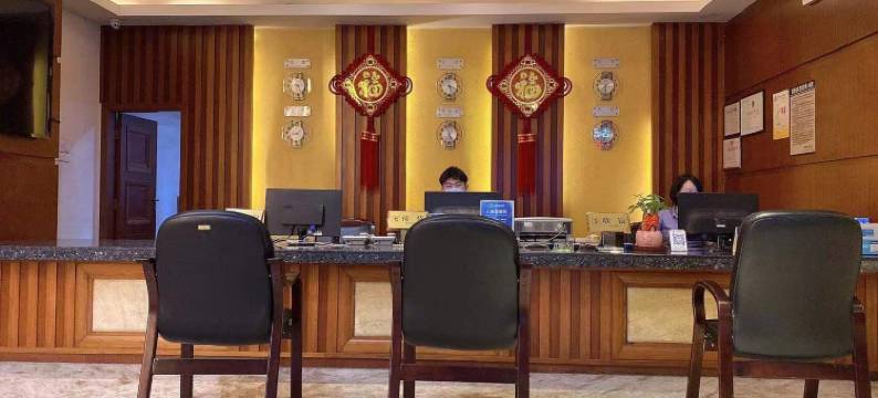 南安缘超前酒店(国光中学梅山汽车站店)图片