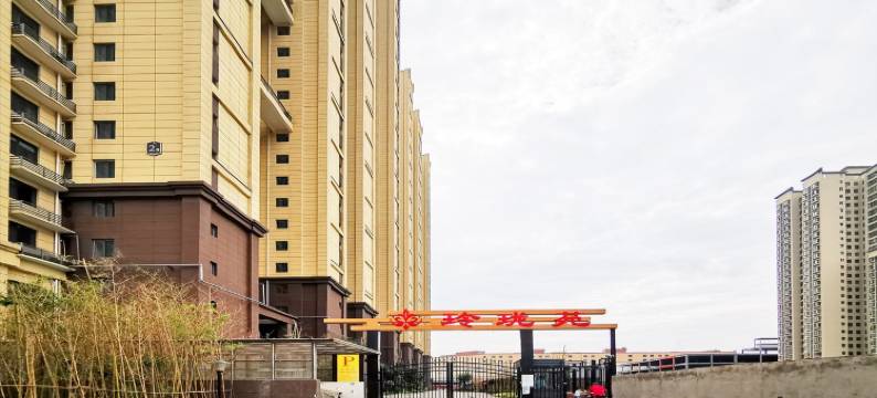 城东唐苑唐都医院地铁169号线民宿(纺渭路分店)图片