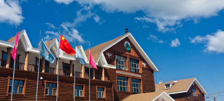 漠河北极山庄图片