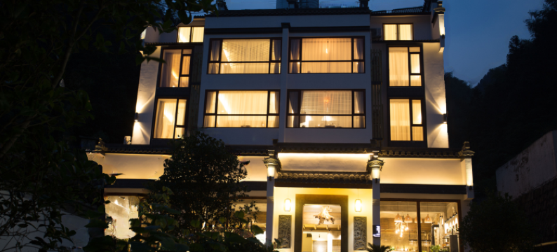 黄山竹林山舍民宿图片