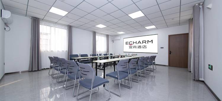 宜尚酒店(孝感应城体育馆店)图片