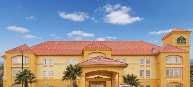 塞金拉昆塔温德姆套房酒店(La Quinta Inn & Suites by Wyndham Seguin)图片