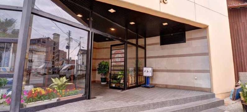 大海老旅馆(Taikairou)图片