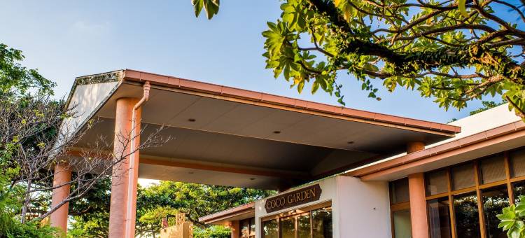 冲绳可可花园度假村(Coco Garden Resort Okinawa)图片