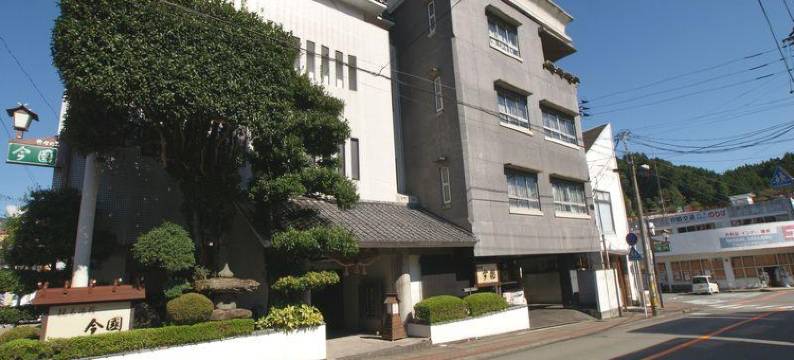 伊玛库尼日式旅馆(Imakuni Ryokan)图片