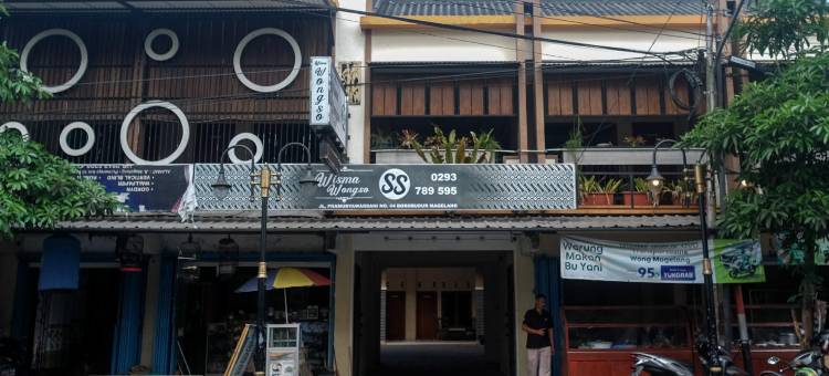 婆罗浮屠-Urbanview Syariah Wisma Wongso(Urbanview Syariah Wisma Wongso Borobudur)图片