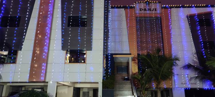 Damji Hotel图片