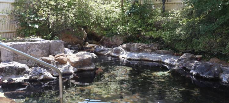 月光温泉酒店(Gekko Onsen Kurheim)图片
