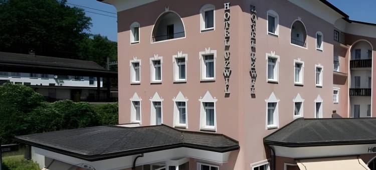 乌茨维尔酒店(Hotel Uzwil)图片