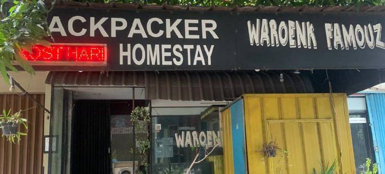 贾蒂桑普尔纳背包客民宿-红门合作伙伴(Backpacker Homestay Jatisampurna Redpartner)图片