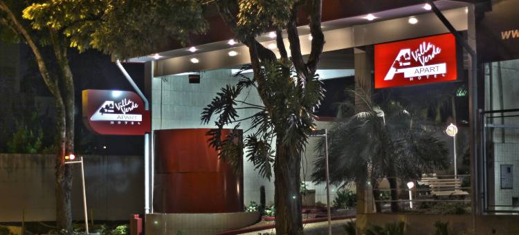 维拉韦德公寓酒店(Villa Verde Apart Hotel)图片