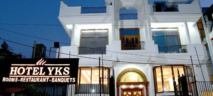 YKS酒店(Hotel Yks)图片