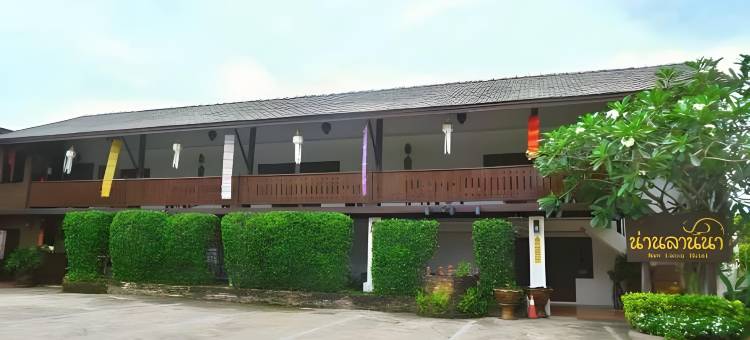 南拉纳酒店(NAN Lanna Hotel)图片