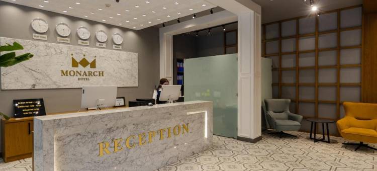 君主酒店(Hotel Monarch)图片