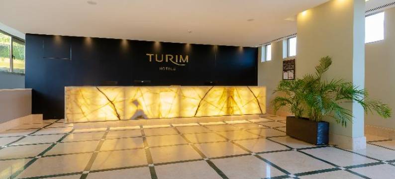 图里姆总统酒店(Turim Presidente Hotel)图片