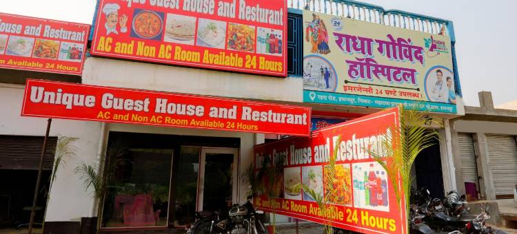 SPOT ON Unique Guesthouse And Restaurant图片