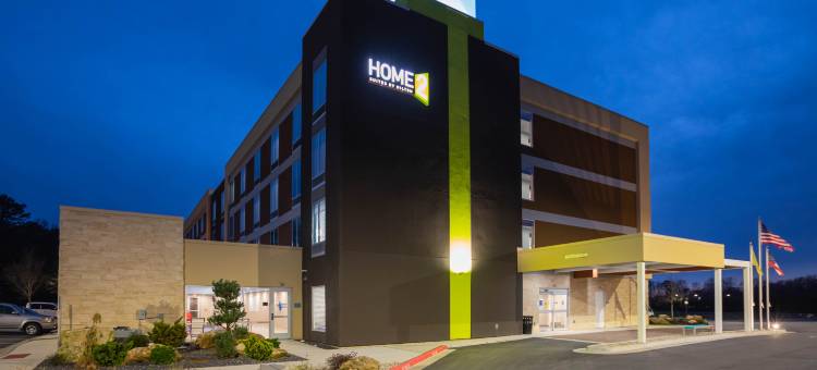 亚特兰大卡明希尔顿惠庭套房酒店(Home2 Suites by Hilton Cumming Atlanta)图片