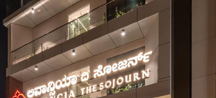TGI 利万西亚旅居(Tgi Livancia the Sojourn)图片