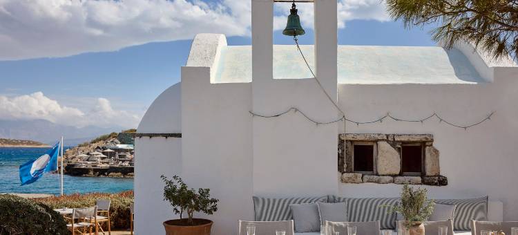 圣尼古拉斯湾度假酒店及别墅(St. Nicolas Bay Resort Hotel & Villas)图片