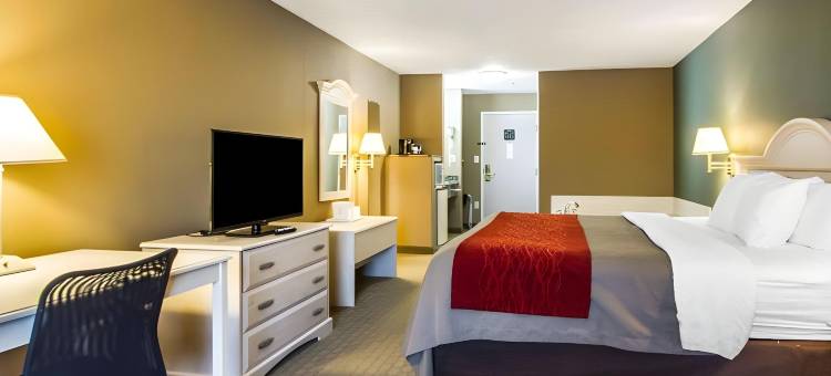 品质酒店(Quality Inn Columbia)图片