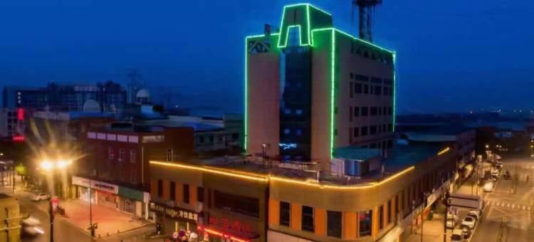 悦莱酒店(嘉兴王江泾店)图片