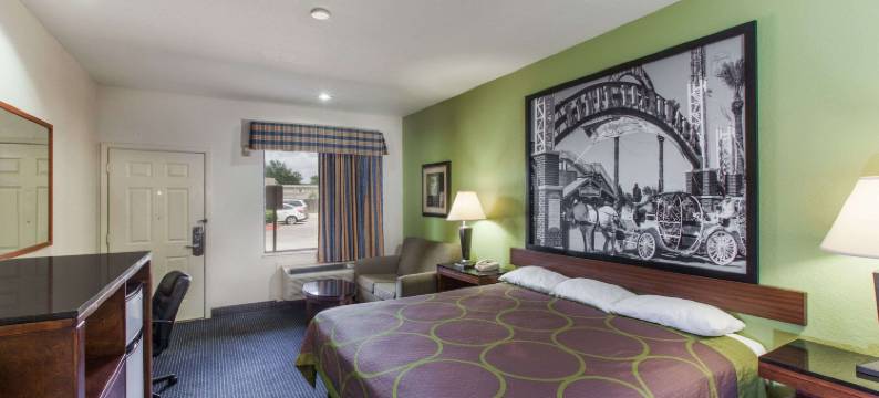 休斯顿霍比机场南速8酒店(Super 8 by Wyndham Houston Hobby Airport South)图片