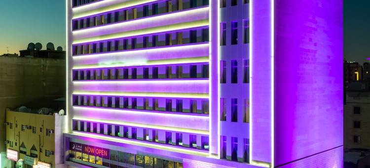 多哈机场优品迎酒店(Premier Inn Doha Airport)图片