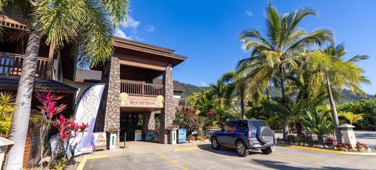 艾尔利海滩 NRMA 度假园区(NRMA Airlie Beach Holiday Park)图片