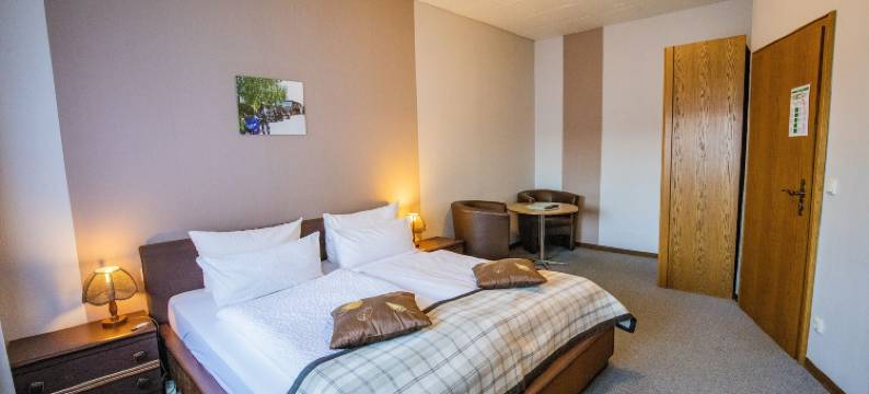 韦德门希艾尔贝格酒店(Berghotel Waidmannsheil)图片