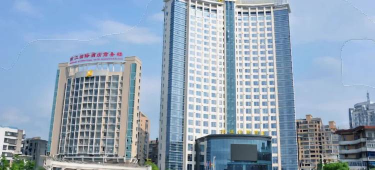 永安燕江国际大酒店图片