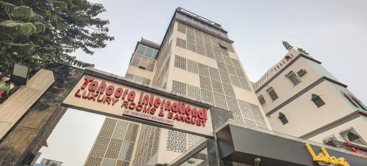 Treebo高级塔霍拉国际(Treebo Premium Tahoora International)图片