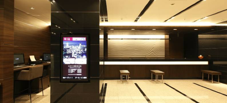 多米鹿儿岛酒店(Dormy Inn Kagoshima)图片