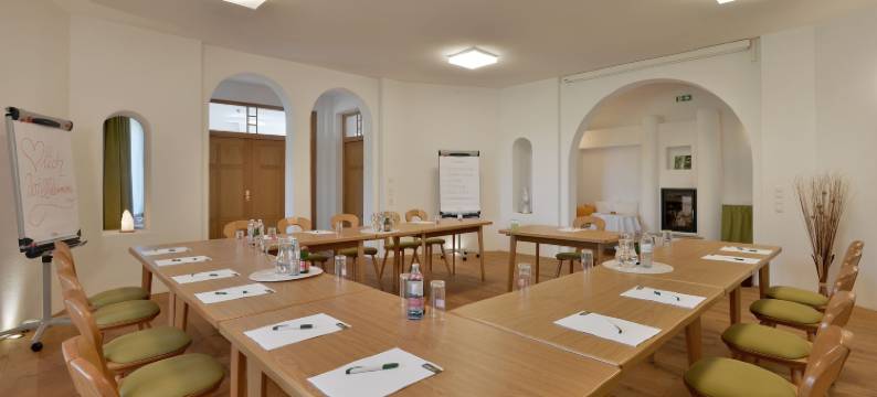 施罗斯布里克酒店(Hotel Kraftquelle Schlossblick)图片