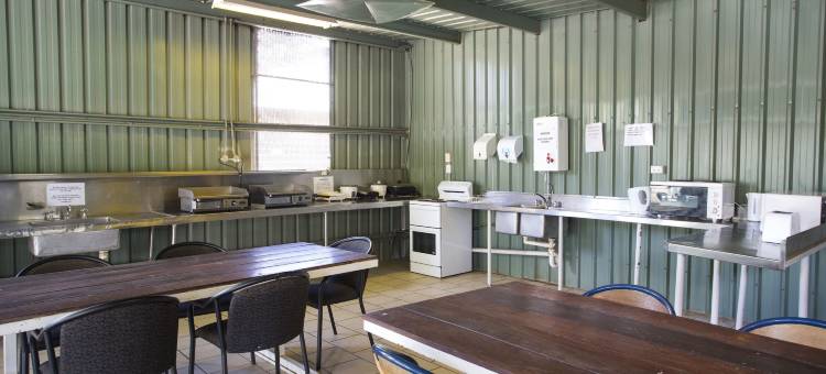 发现公园 - Argylla(Discovery Parks - Argylla)图片