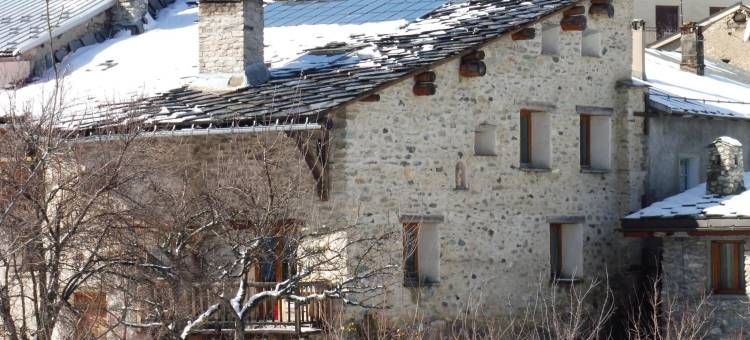 阿尔卑斯山之心宅邸酒店(Au Coeur des Alpes)图片