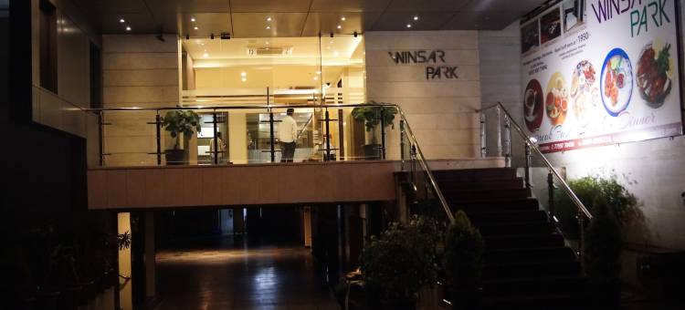 威英萨尔公园旅馆(Hotel Winsar Park)图片