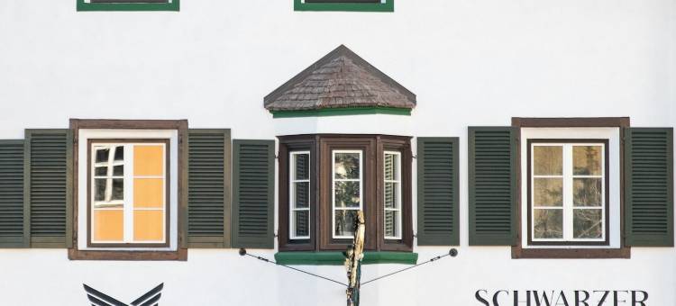 施瓦泽阿德勒 - 概念生活(Schwarzer Adler - Concept Living)图片